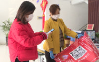 “疫情防控线上直报系统”在潍坊高新区启用