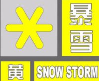 海丽气象吧丨10毫米降雪即将登陆 潍坊发布“双黄色预警”