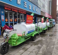 枣庄市中区爱心商户向防疫一线捐赠电动消毒车