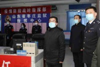 李峰到枣庄监狱督导检查疫情防控和监狱安全工作