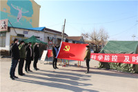 平邑县把党旗插在抗疫一线 党员为群众筑起铜墙铁壁