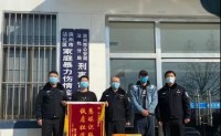 滨州沾化一商家险些陷入“售卖口罩”骗局被骗15万元 幸亏警方及时出手