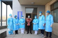 滨州市第12例新冠肺炎患者治愈出院