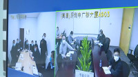 41秒｜“时间不等人”！滨州阳信县通过远程视频积极对接项目落地
