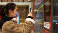 线上点单！威海荣成市全面升级24小时“智能书柜”为市民输送“精神食粮”