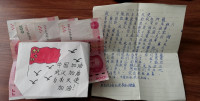 36秒|捐出压岁钱还写了一封信，枣庄10岁小学生童心致敬白衣天使