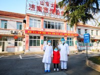 济南市传染病医院又有一名新冠肺炎患者康复出院