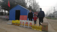 枣庄市台儿庄区泥沟镇84名孤困儿童获临时救助