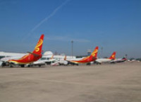 潍坊重庆双向航线本月航班再加三班