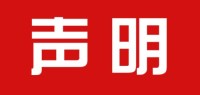 河南高三學生4月7日開學復課 中小學其他年級開學不早于4月13日