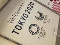 东京奥组委多名理事同意奥运会推迟至2022年