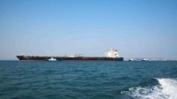 23万吨原油从中东顺利抵达青岛