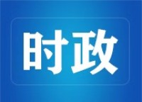王随莲召集省工商联就优化营商环境立法开展座谈