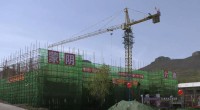 37秒｜山东首个实体建制的乡村振兴学院在临沂蒙阴岱崮镇签约奠基