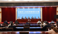 法律护航！东营市中级人民法院发布2019年度知识产权司法保护白皮书