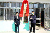 青州：小山村有了标准化卫生室
