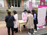 济南市新一轮农村妇女“两癌”检查项目启动