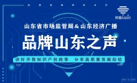 多舉措 精細化 強服務，濰坊市市場監管局全力推進優化營商環境