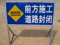 5月12日起，东营广码路（惠安路至青垦路段）实施交通封闭