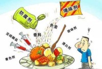 济南：给生猪注射药水“增重美容” 五人被判刑