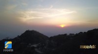 这就是山东丨5.20和爱的人看泰山日落 接受这份山巅上的浪漫“云表白”