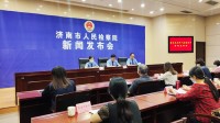 济南发布4起未成年人司法保护典型案例