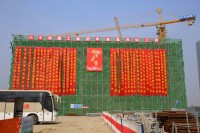 潍莱高铁全线站房主体结构施工全部完成 进入全力冲刺阶段