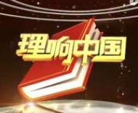 理響中國丨文旅業“流程再造” 臨沂非遺文化消費實現逆襲