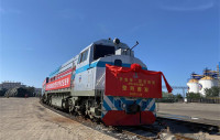 前5个月山东对“一带一路”沿线国家进出口2439.9亿元，较去年同期提高2.7%