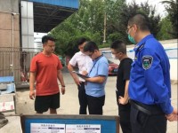 济宁高新区开展加油站专项执法检查 这些加油站被曝光