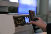 6月20日起临沂车务段内13个普速铁路车站同步实施电子客票