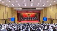 快讯！临沂市第十九届人民代表大会第五次会议隆重开幕
