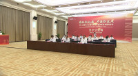 35秒丨第二届儒商大会济宁签约13个项目 总投资85亿元