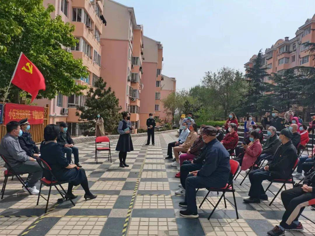 青岛市李沧区李村街道搭建三个平台深入开展大调研解决群众急难愁盼