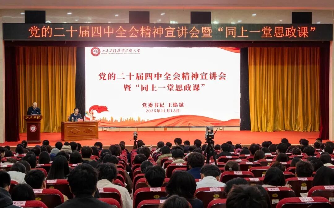 微信图片_20260102103458_567_102.jpg