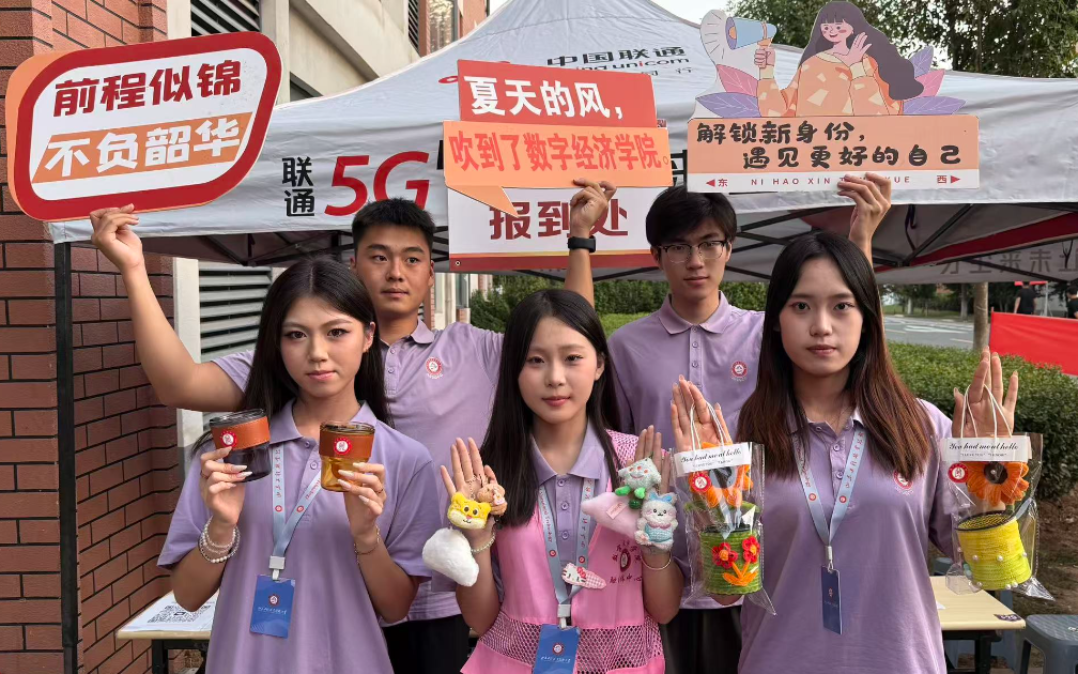 6be88ffc4ac50082d9c30c54f5eff538.jpg