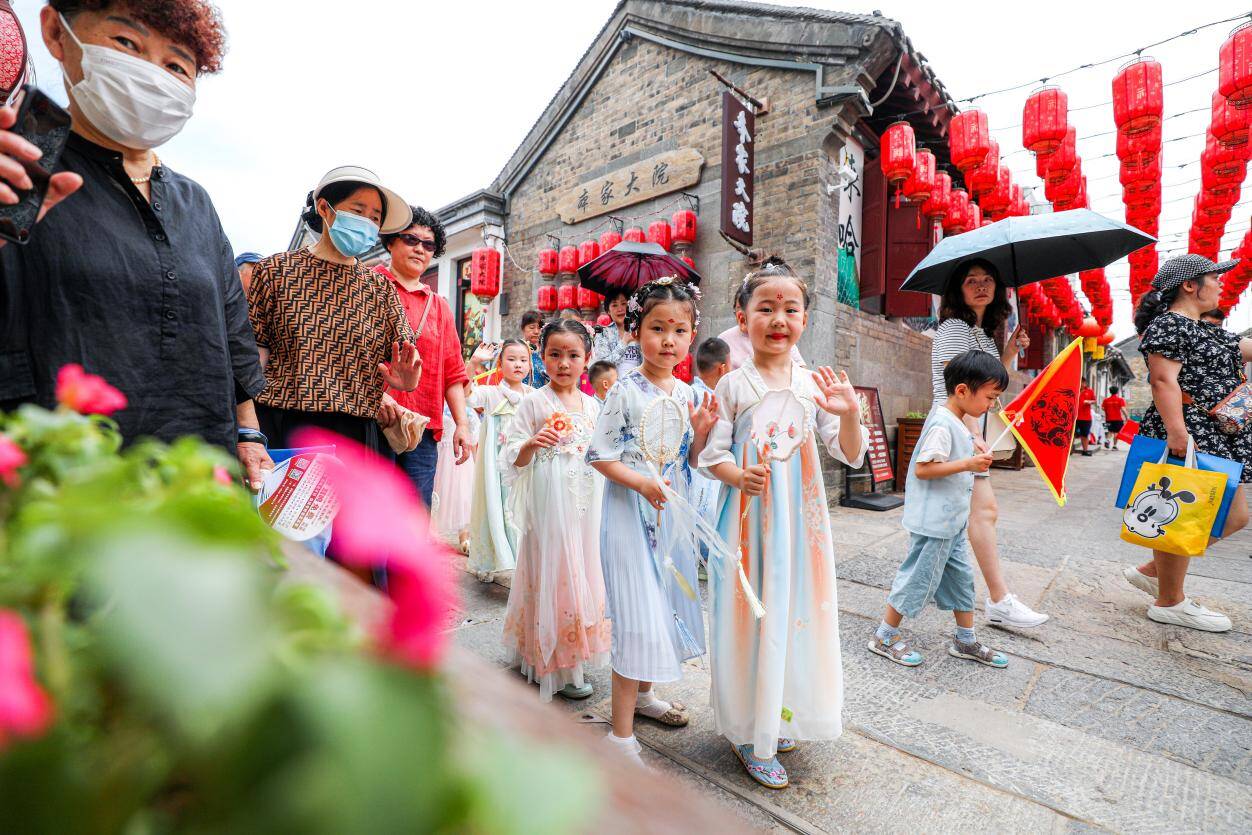 所城儿童汉服新体验2023胶东海洋童玩季烟台儿童汉服游园活动启动