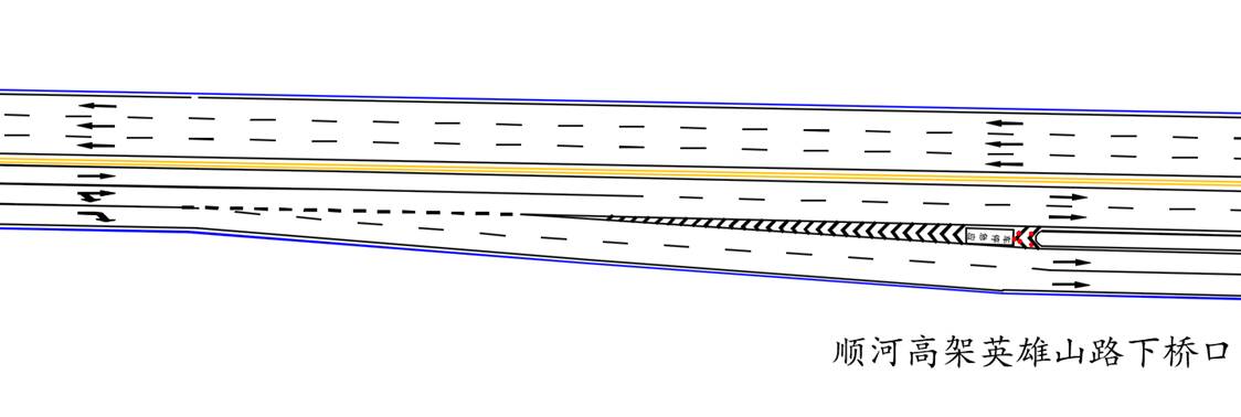 注意济南顺河高架路泺源大街下桥口接下来三天限时封闭
