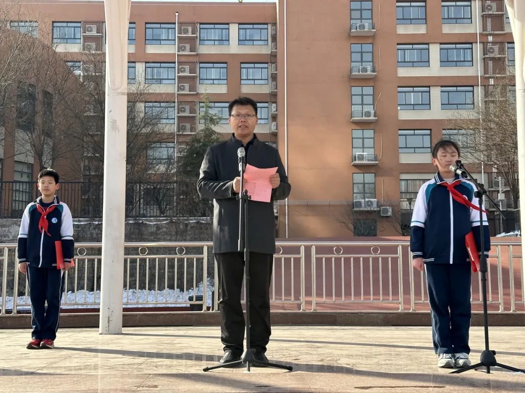 龙年遇见微笑的你山东师范大学第二附属中学小学部开学啦