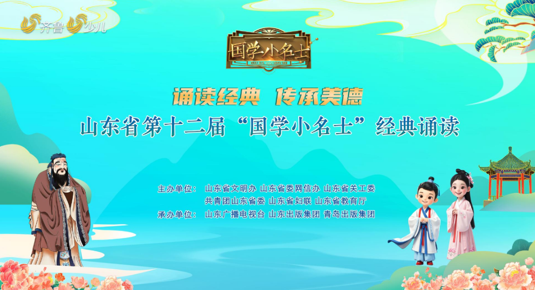 微信图片_20250618162554.png