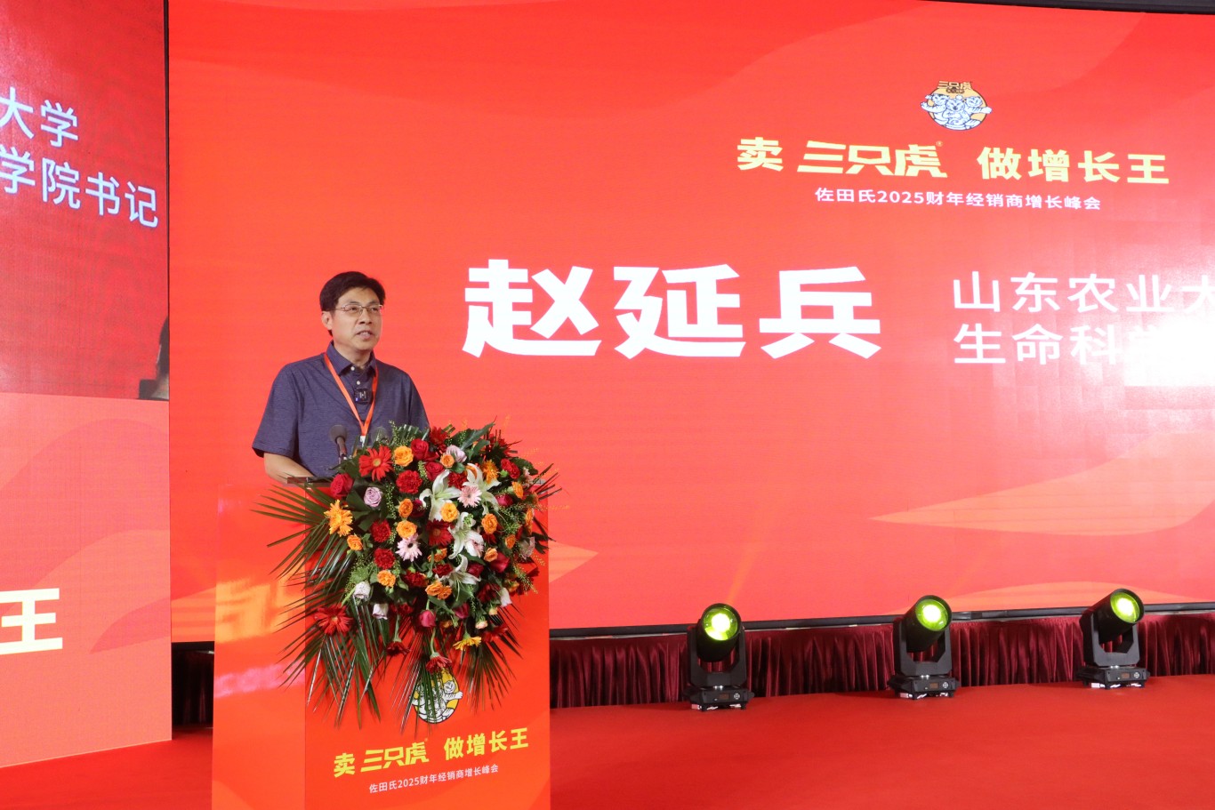 图片压缩_IMG_5480.jpg