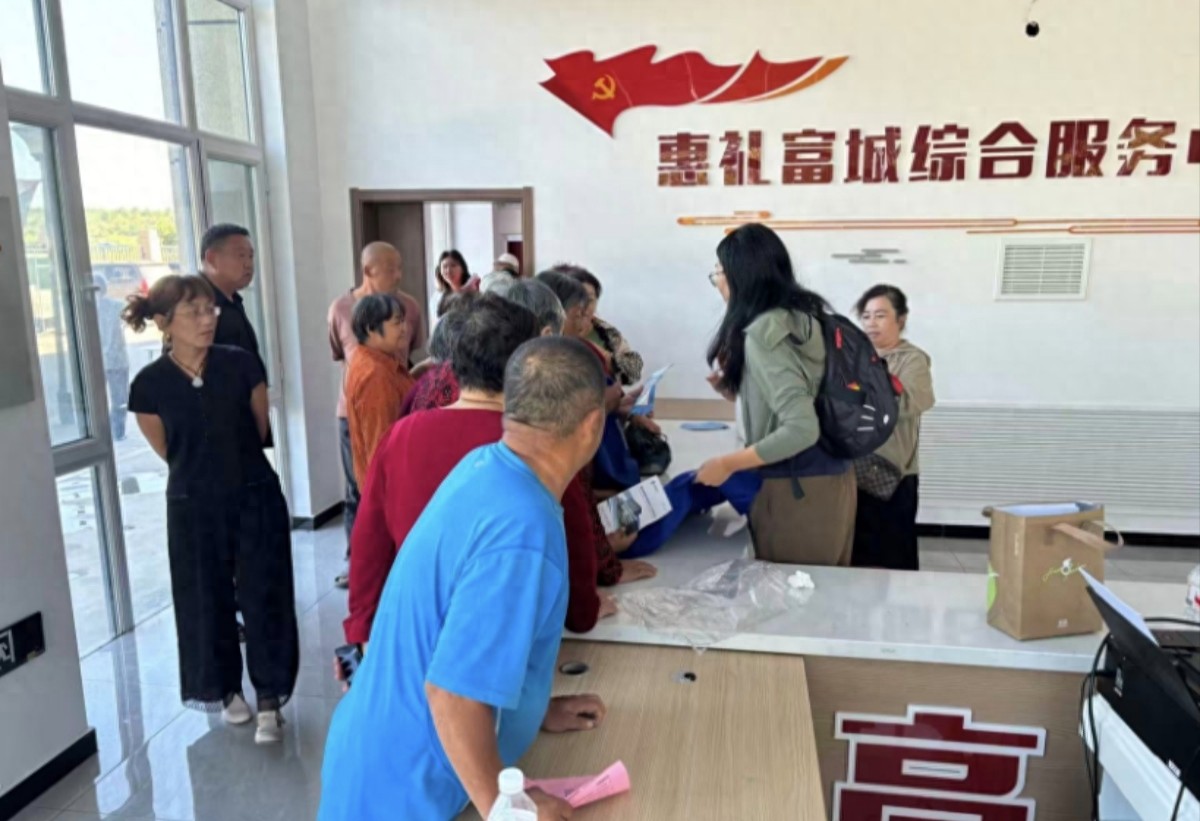烟台福山区：反邪教宣传进乡村 文明新风润民心