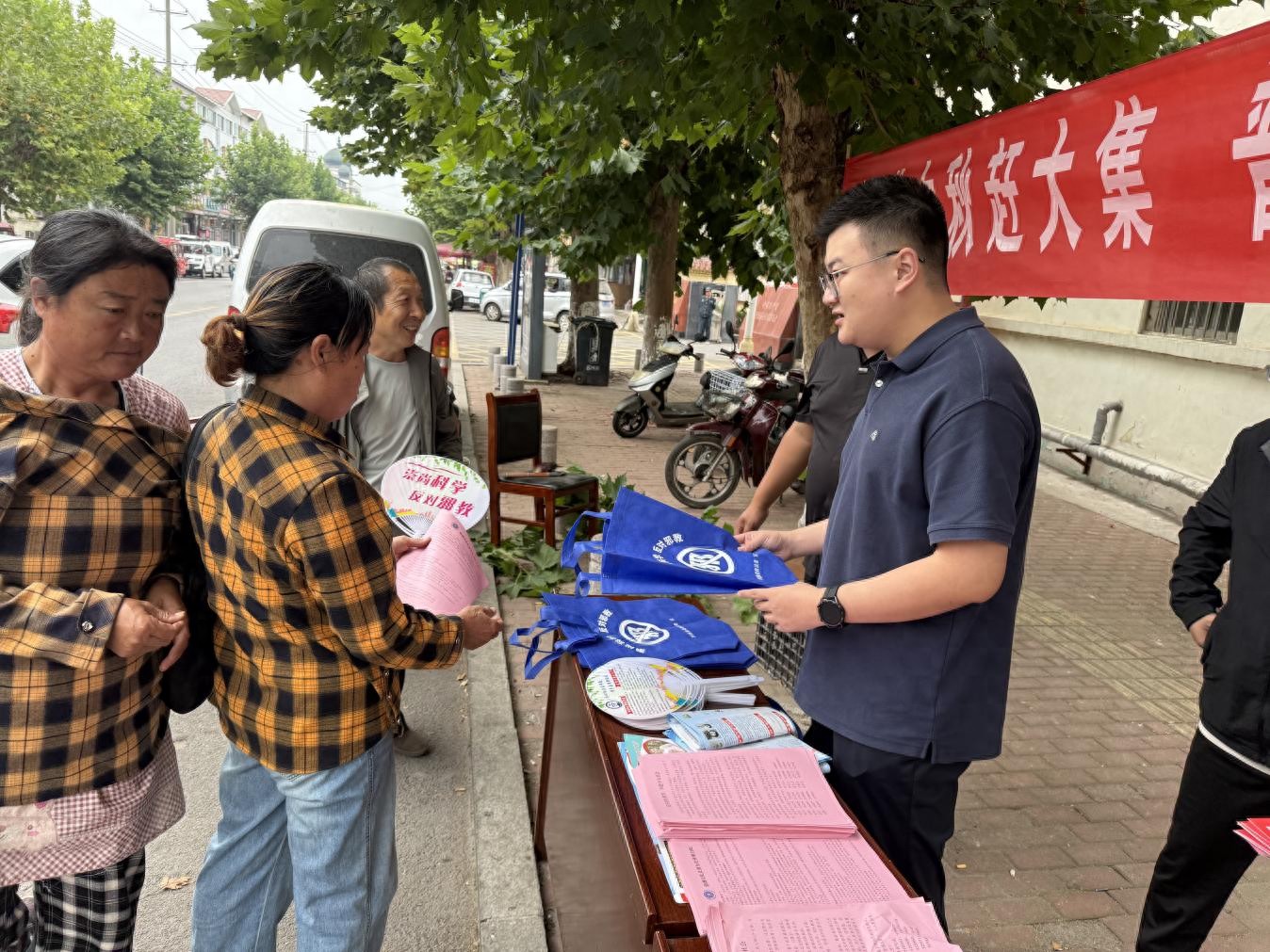 淄博沂源：防邪抵邪护平安 扬正祛邪度佳节