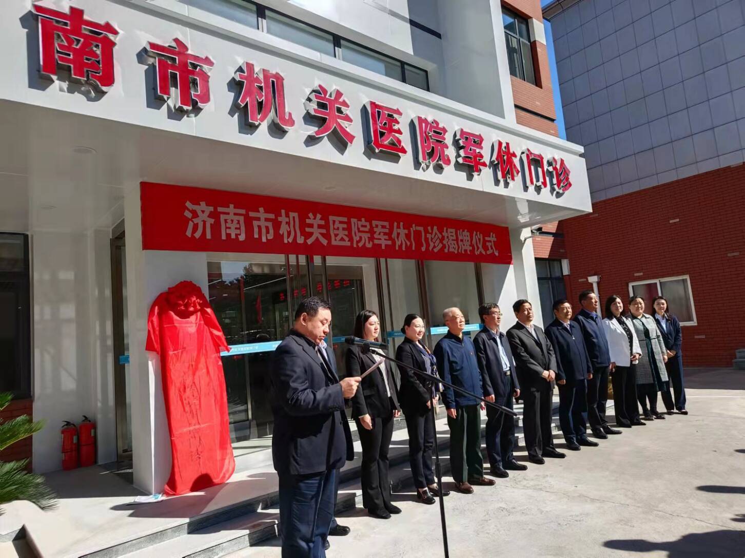 病床上的呼叫怎么用山东军休医养结合系列报道之——“病有良医”篇： “军休所把医院开到了我家门口”_https://www.jmylbn.com_新闻资讯_第1张