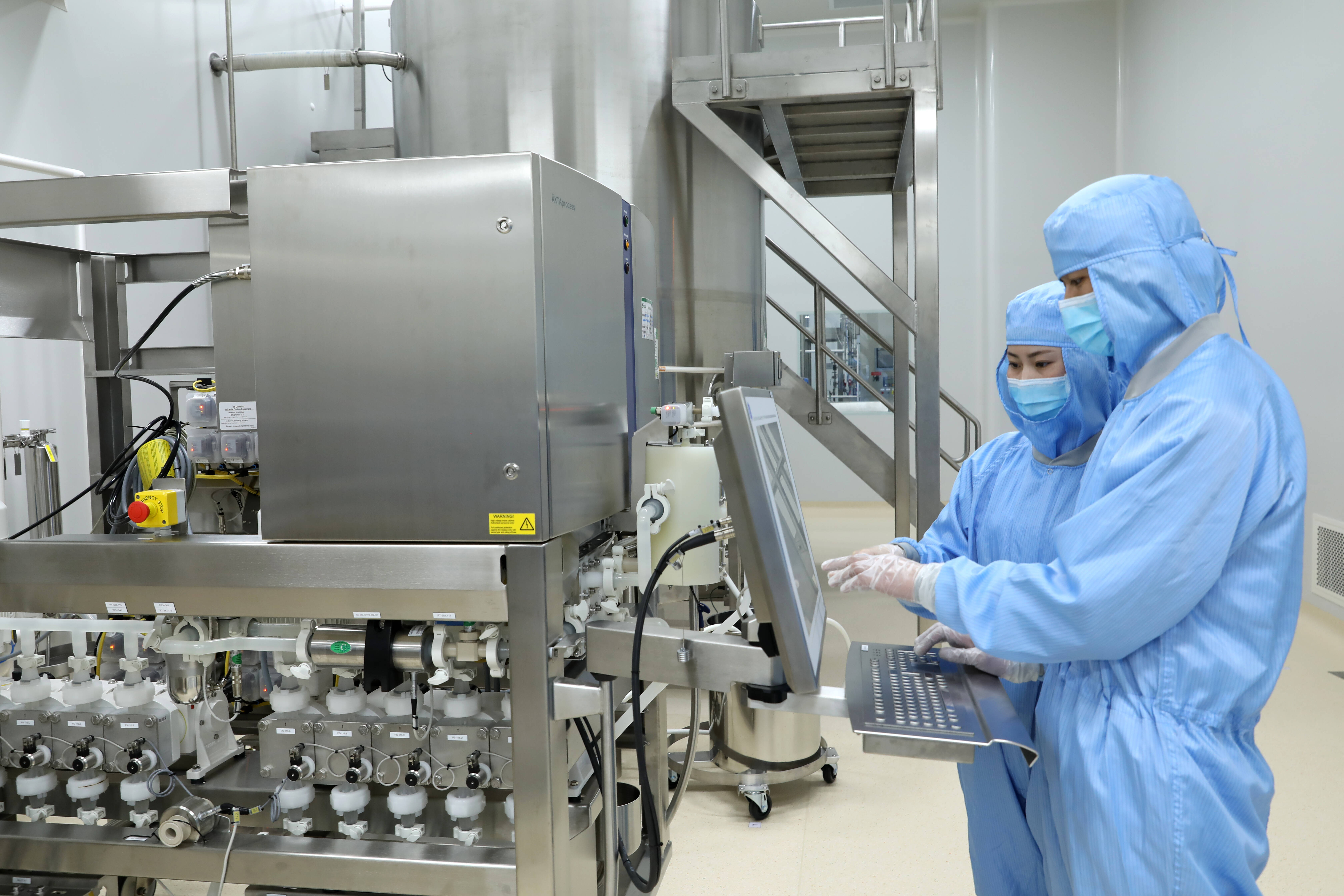 闪电号>专栏>生活帮烟威>博安生物是一家全面综合性生物制药公司,专业