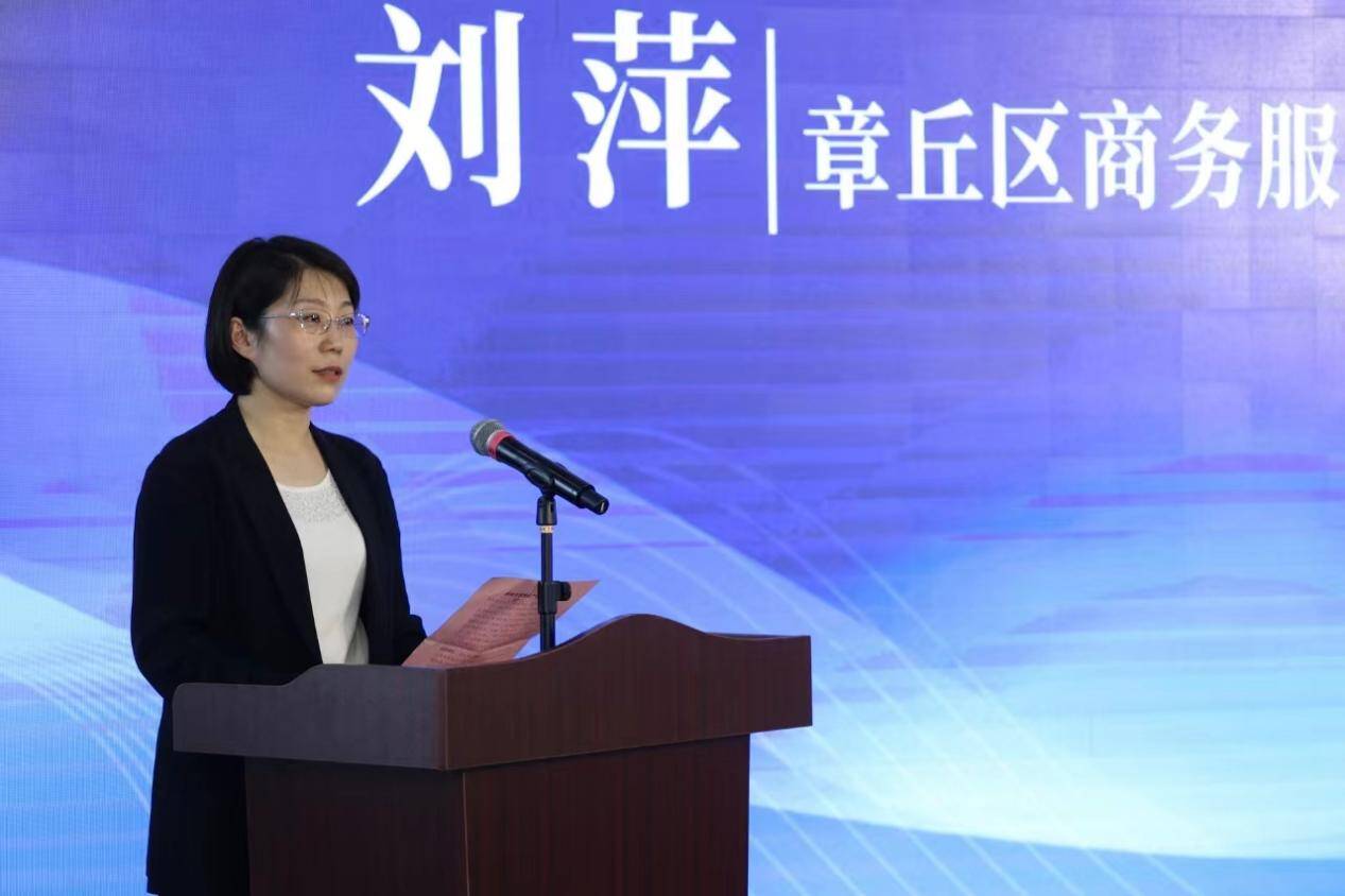 章丘区商务服务中心主任刘萍介绍该联盟筹建正是以章丘坚实的工业实力
