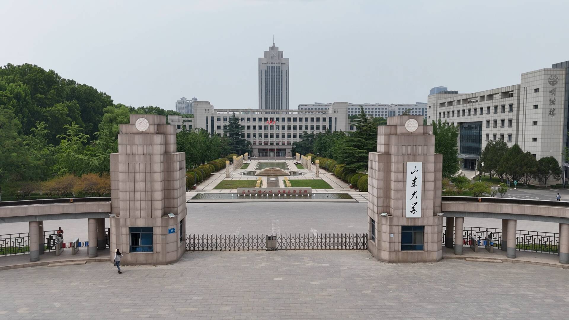 双向奔赴!新学期山师这些学生可到山东大学上课,学分可认