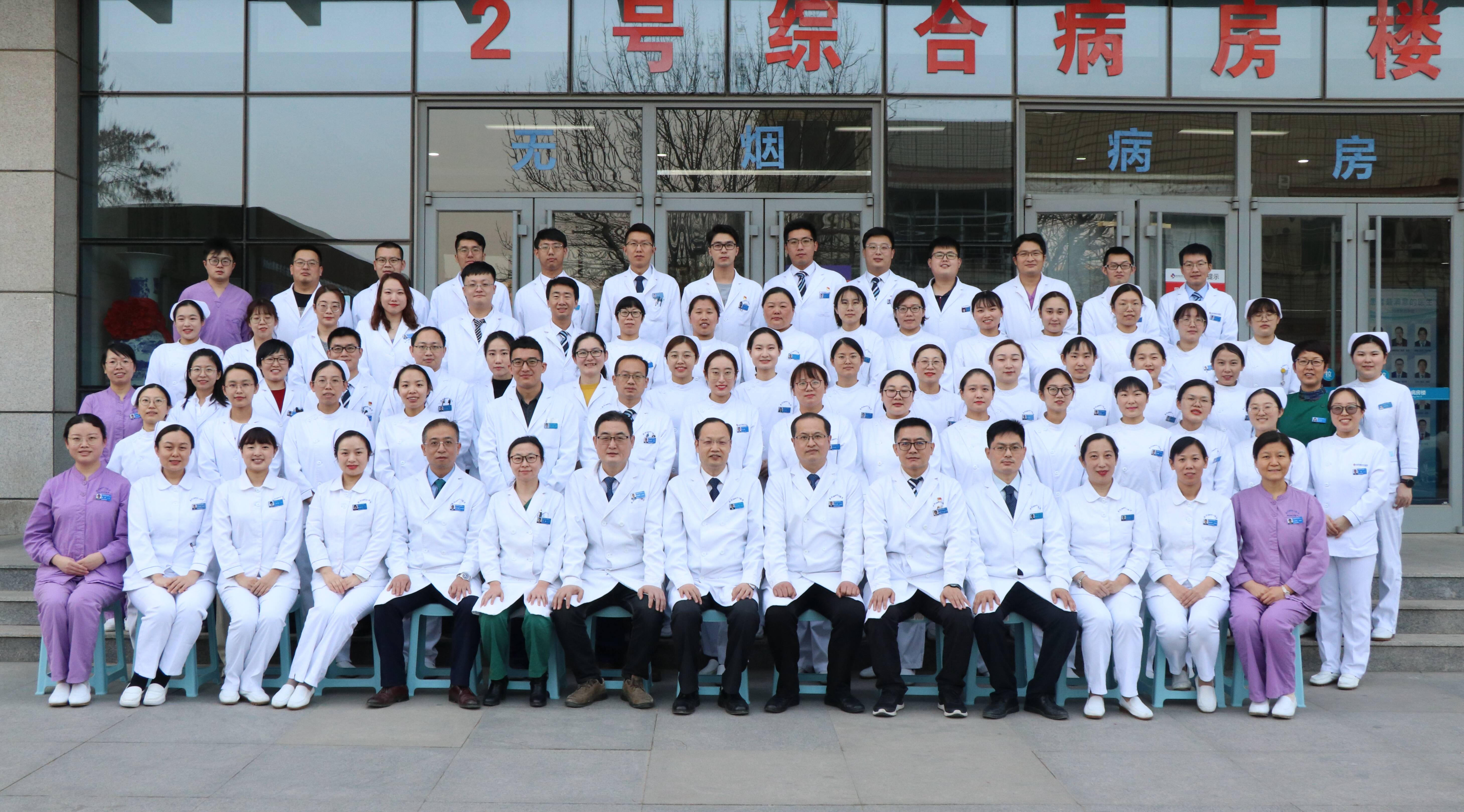 勝利油田中心醫院加微信咨詢掛號-勝利油田中心醫院加微信咨詢掛號多少錢 