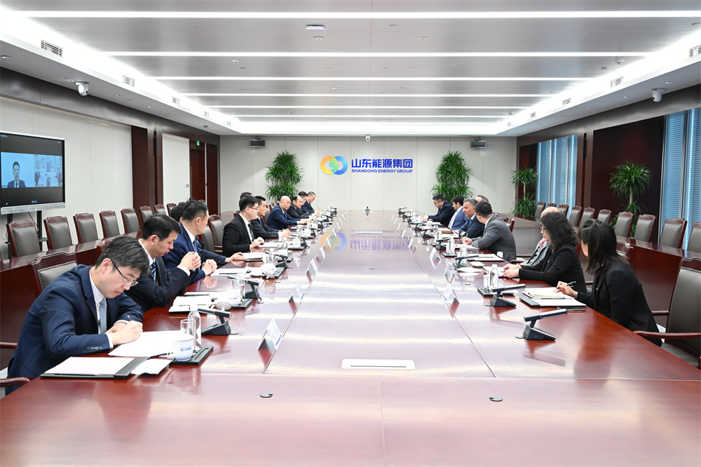 山东能源集团与沙特阿美公司座谈交流 务实推进国际能源产业合作-山东能源集团