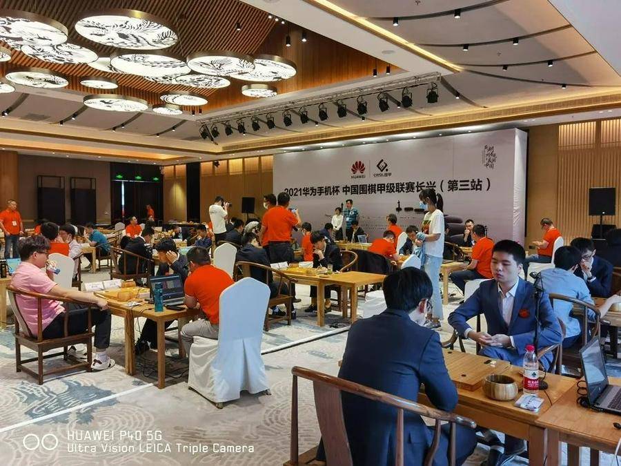 2021年中国围棋甲级联赛常规赛：鲁军3比1战胜衢州 冲进季后赛争冠区